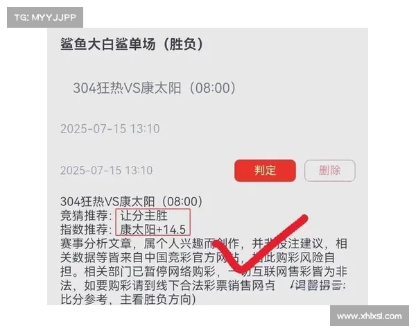 深度分析未来NBA比赛走势 精准预测球队胜负与球员表现 深度分析未来NBA比赛走势 精准预测球队胜负与球员表现
