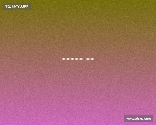 穆阿尼租借加盟热刺迎职业生涯新转折期 能否带队再创辉煌 穆阿尼租借加盟热刺迎职业生涯新转折期 能否带队再创辉煌