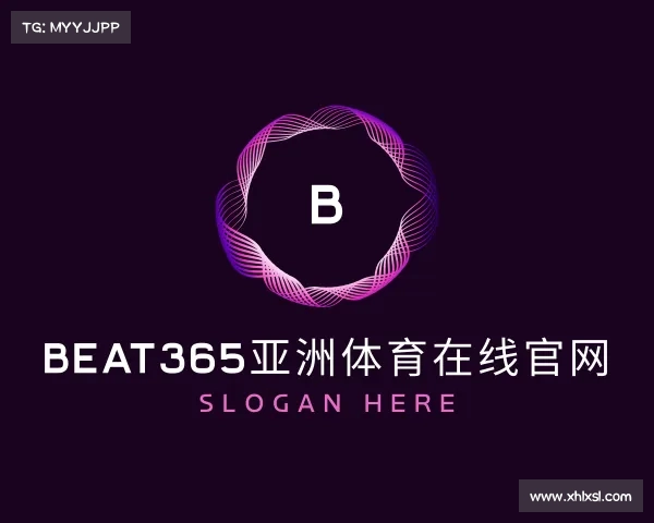 认识beat365·体育官网